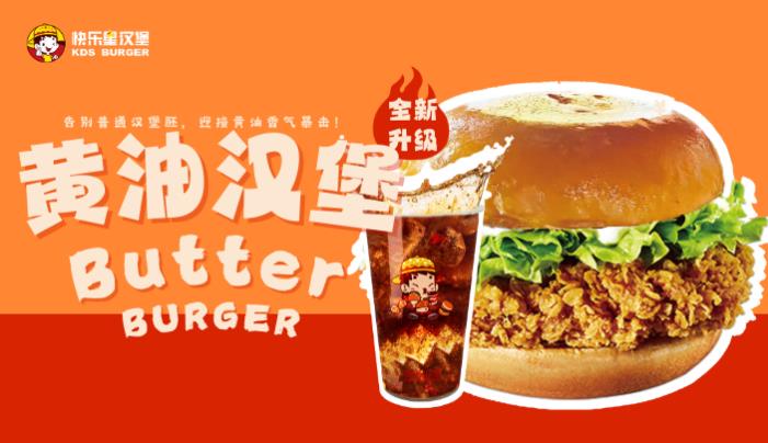 企业图片